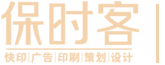 k8凯发·天生赢家营销体验店